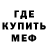 Амфетамин VHQ KGZ Rossiya
