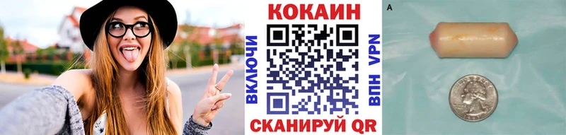 сайты даркнета какой сайт  Котельники  COCAIN Колумбийский 