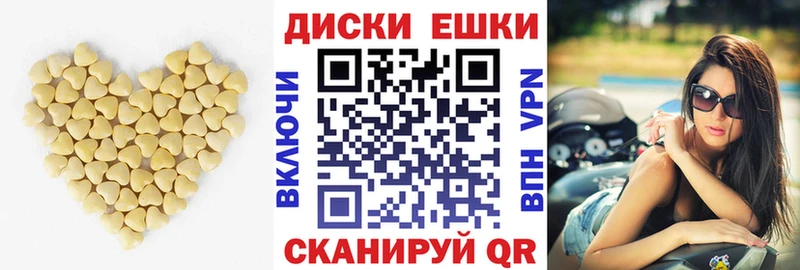 хочу наркоту  Котельники  kraken онион  ЭКСТАЗИ louis Vuitton 