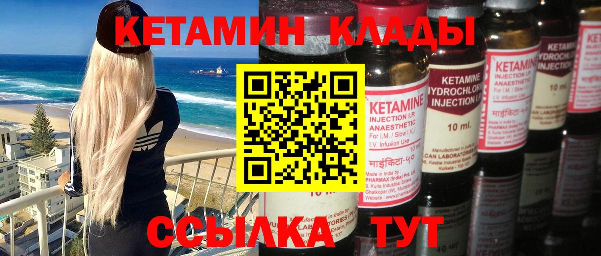 Гашиш Котельники
