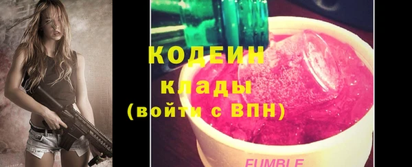 круглые Дмитровск