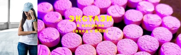 COCAINE Ельня