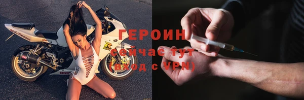 круглые Дмитровск