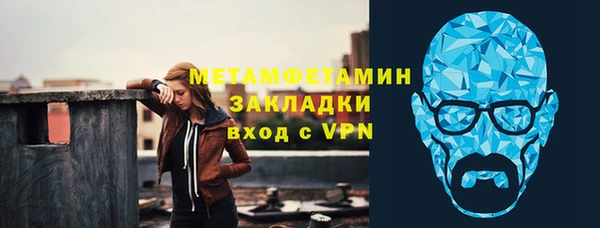 COCAINE Ельня