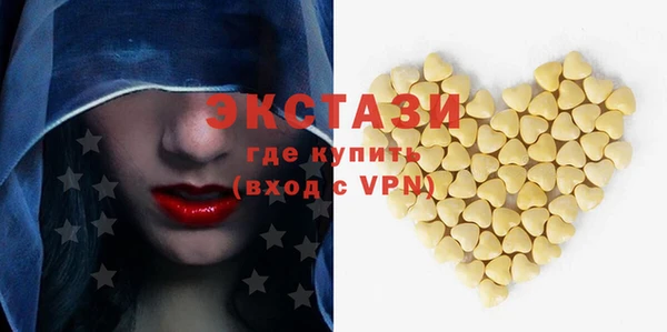 каннабис Елизово