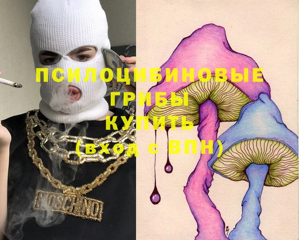 COCAINE Ельня