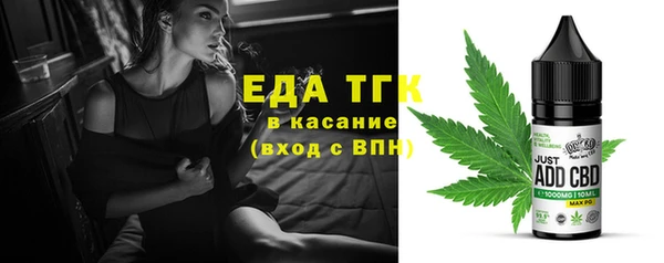 MDMA Premium VHQ Дмитров