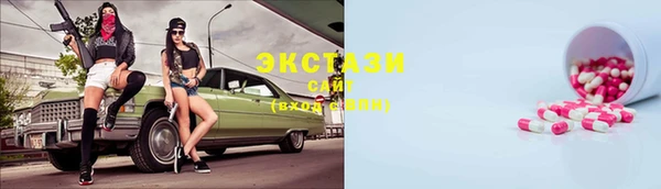 каннабис Елизово