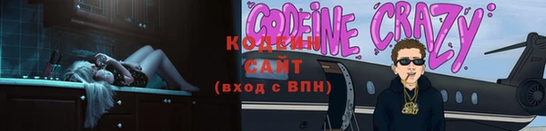 каннабис Елизово