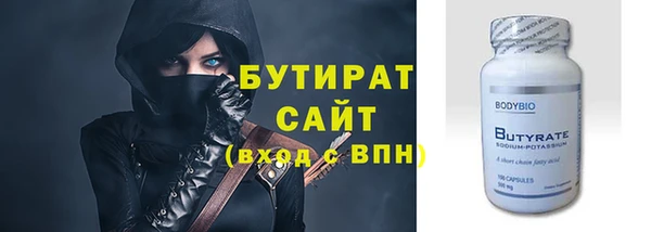 круглые Дмитровск