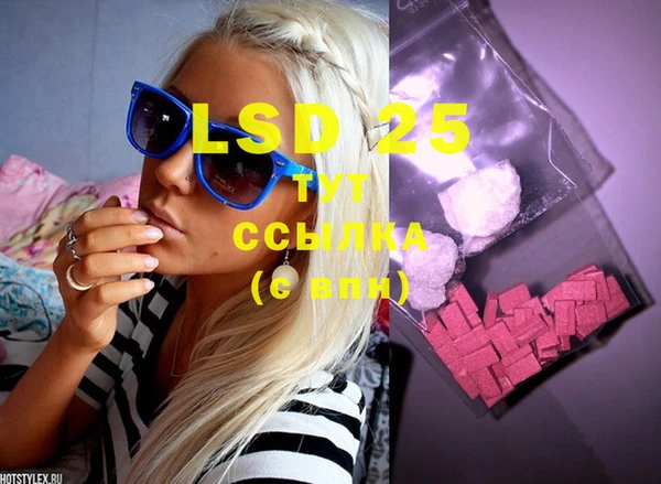 COCAINE Елабуга