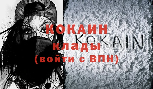 apvp Заводоуковск