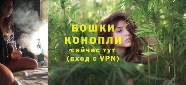 MDMA Premium VHQ Дмитров
