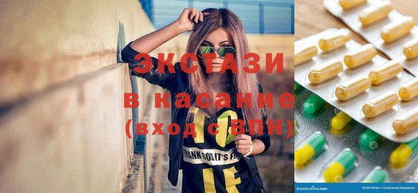 каннабис Елизово