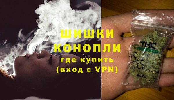mdma Дмитриев