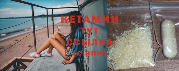 COCAINE Ельня