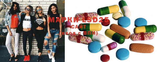 mdma Дмитриев
