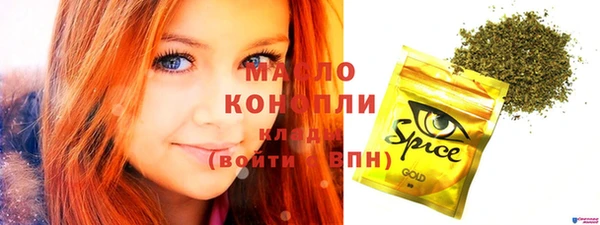 COCAINE Ельня