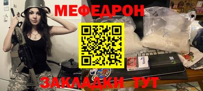 кокс Камышлов
