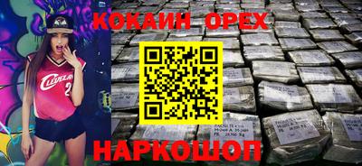 MDMA Premium VHQ Ипатово