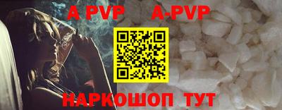 MDMA Premium VHQ Ипатово