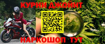 MDMA Premium VHQ Ипатово