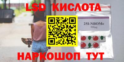MDMA Premium VHQ Ипатово