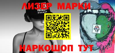 амфетамин Ирбит