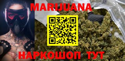 амфетамин Ирбит