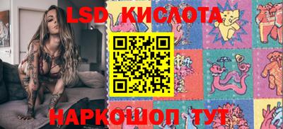 мет Изобильный
