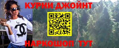 MDMA Premium VHQ Ипатово