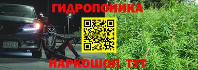 мет Изобильный