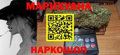 альфа пвп VHQ Краснознаменск