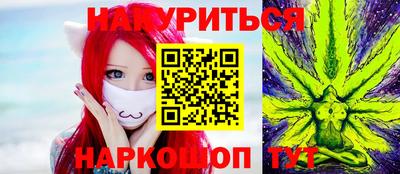 кокс Камышлов