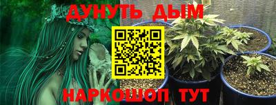 мет Изобильный