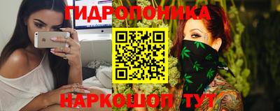 круглые Кандалакша