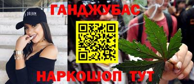 круглые Кандалакша