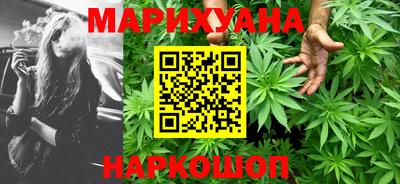 круглые Кандалакша