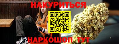 кокс Камышлов