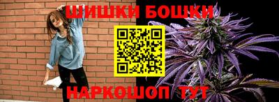 стаф Канаш
