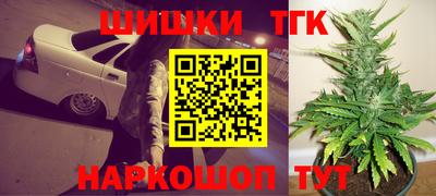 амфетамин Ирбит