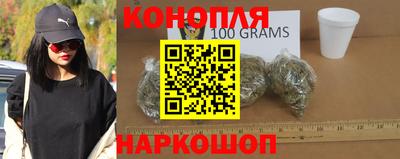 стаф Канаш