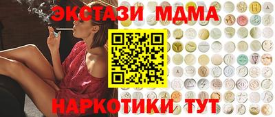 мет Изобильный