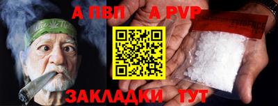 MDMA Premium VHQ Ипатово