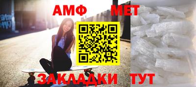 стаф Канаш