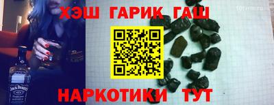 амфетамин Ирбит