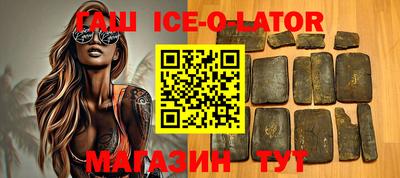 стаф Канаш