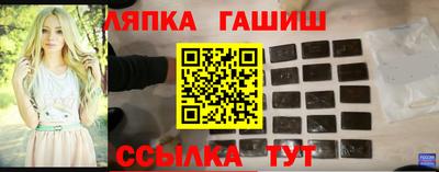 кокс Камышлов