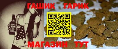 стаф Канаш
