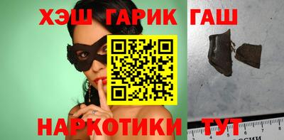 амфетамин Ирбит